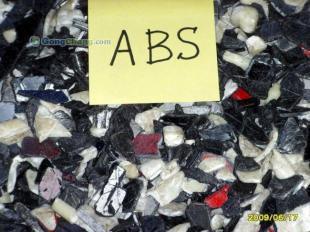 供应中山回收ABS废塑料价格_供应中山回收ABS废塑料厂家_